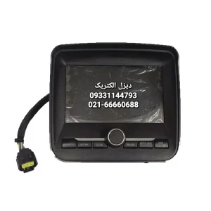مانیتور بیل مکانیکی هیوندا خط 9- نمای جلو